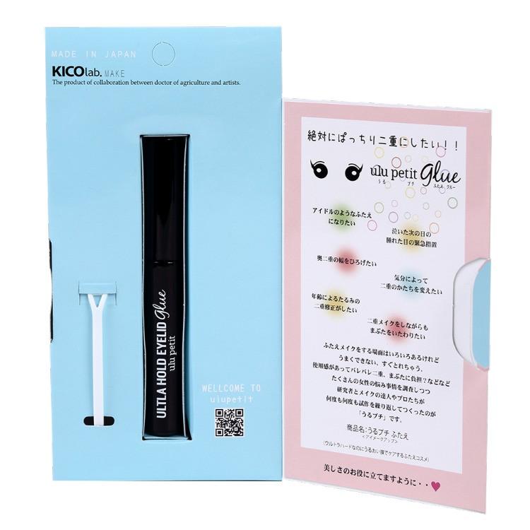 キコラボメイク うるプチふたえ 5ml : 美化堂 - 通販 - Yahoo!ショッピング