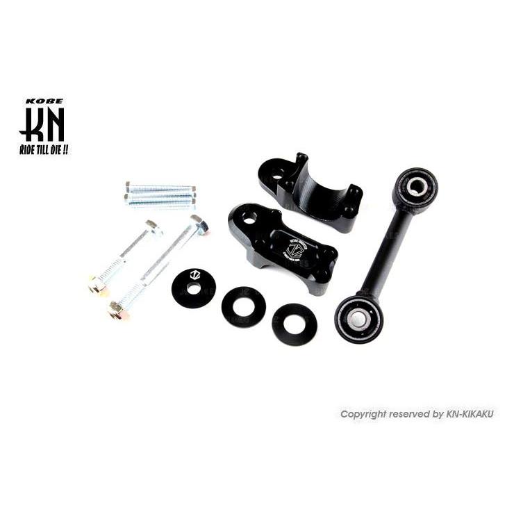 KN企画 KN-EHGP-SP JZ BIKES エンジンハンガーサポートキット サブ