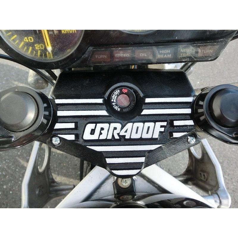 CBR400F VT250Z初期 F2用 ヒューズボックスカバー : バイクマン - 通販