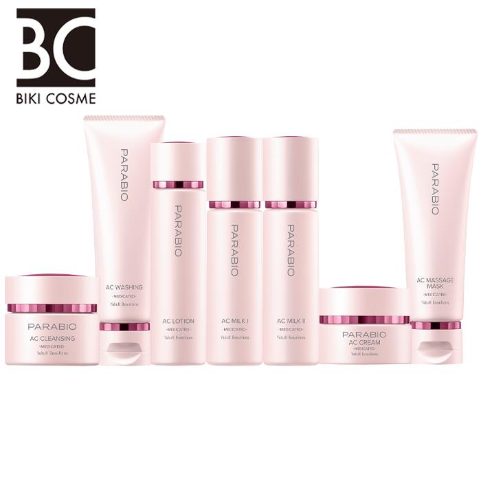 11/14リニューアル発売】ヤクルト パラビオ6 ACクリーム ヤクルト