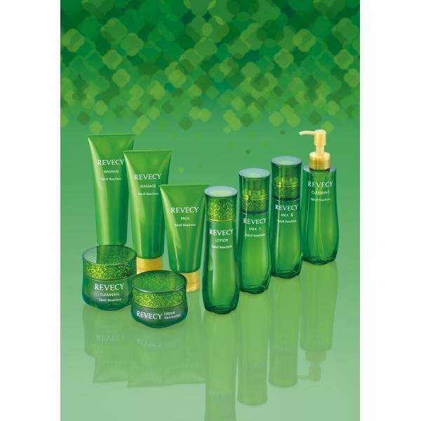 ヤクルト リベシィ クリーム ヤクルト化粧品 保湿 乳酸菌 コスメ