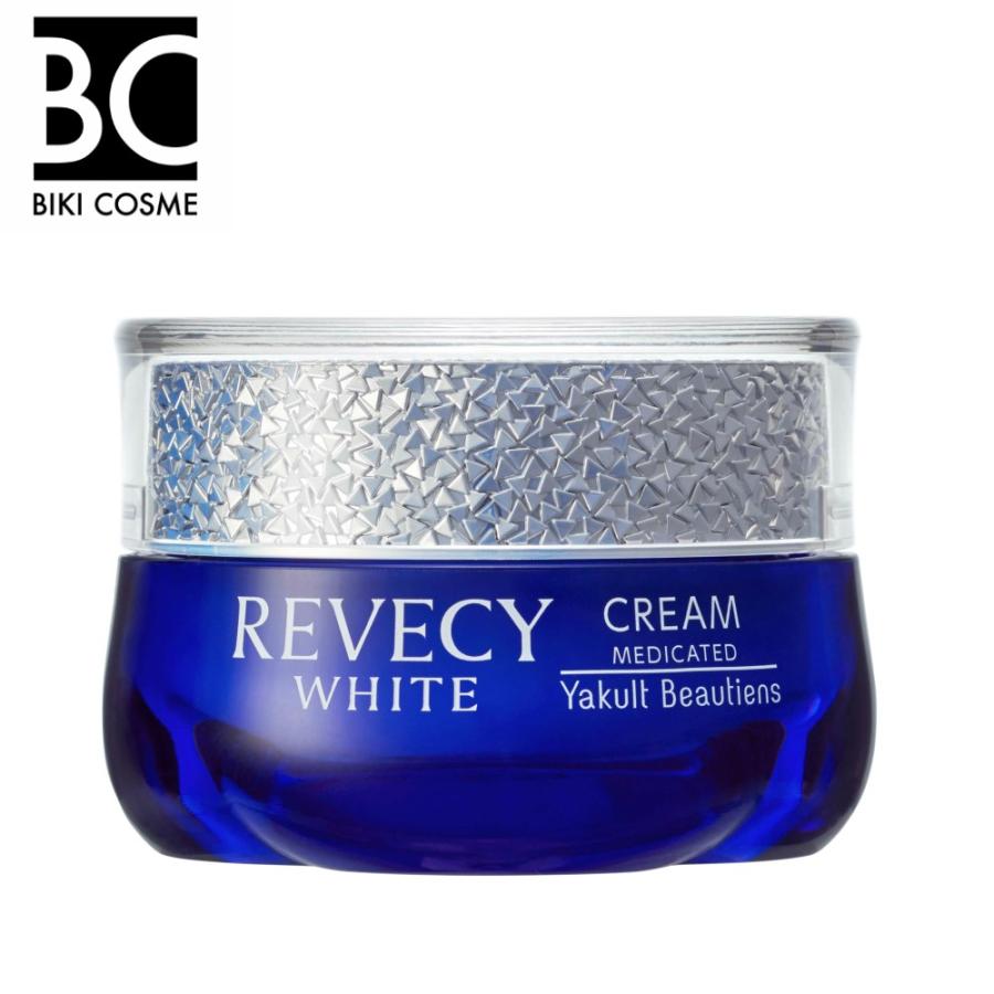 ヤクルト リベシィホワイト クリーム ヤクルト化粧品 保湿 乳酸菌