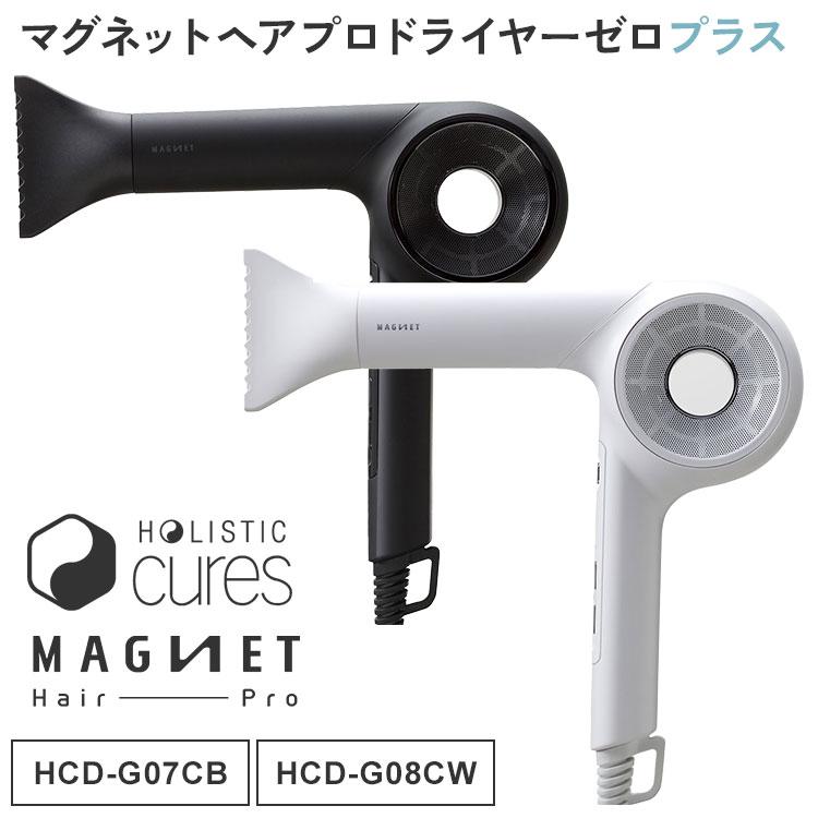 HOLISTIC cures（ホリスティックキュアーズ） ホリスティックキュア