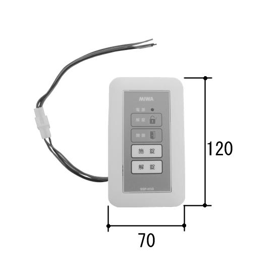 三協立山アルミ 補修部品 操作盤 スイッチ WD9184 VEXB-SJ : バイオー