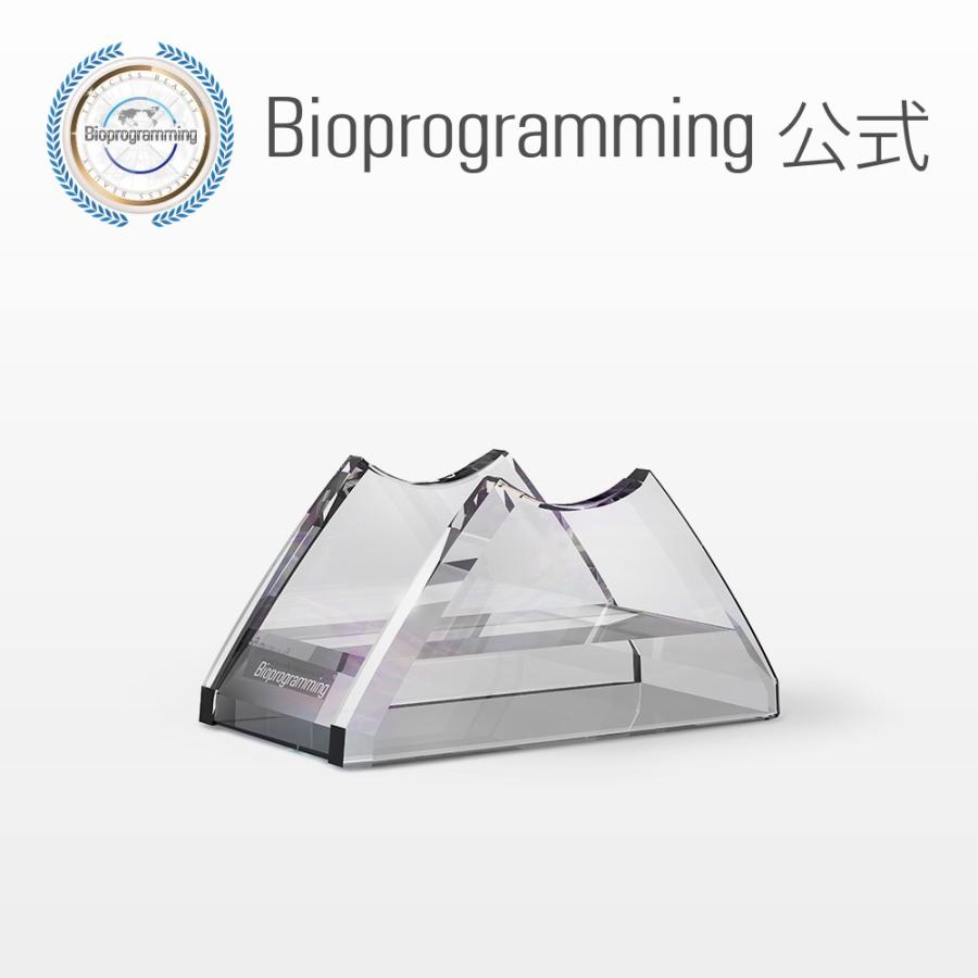 バイオプログラミング公式 | レプロナイザー 専用スタンド［type-B