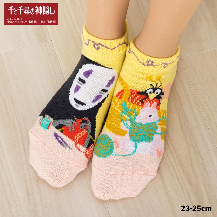 スタジオジブリ (千と千尋の神隠し)かおなし 坊ねずみ ハエドリ 編み物
