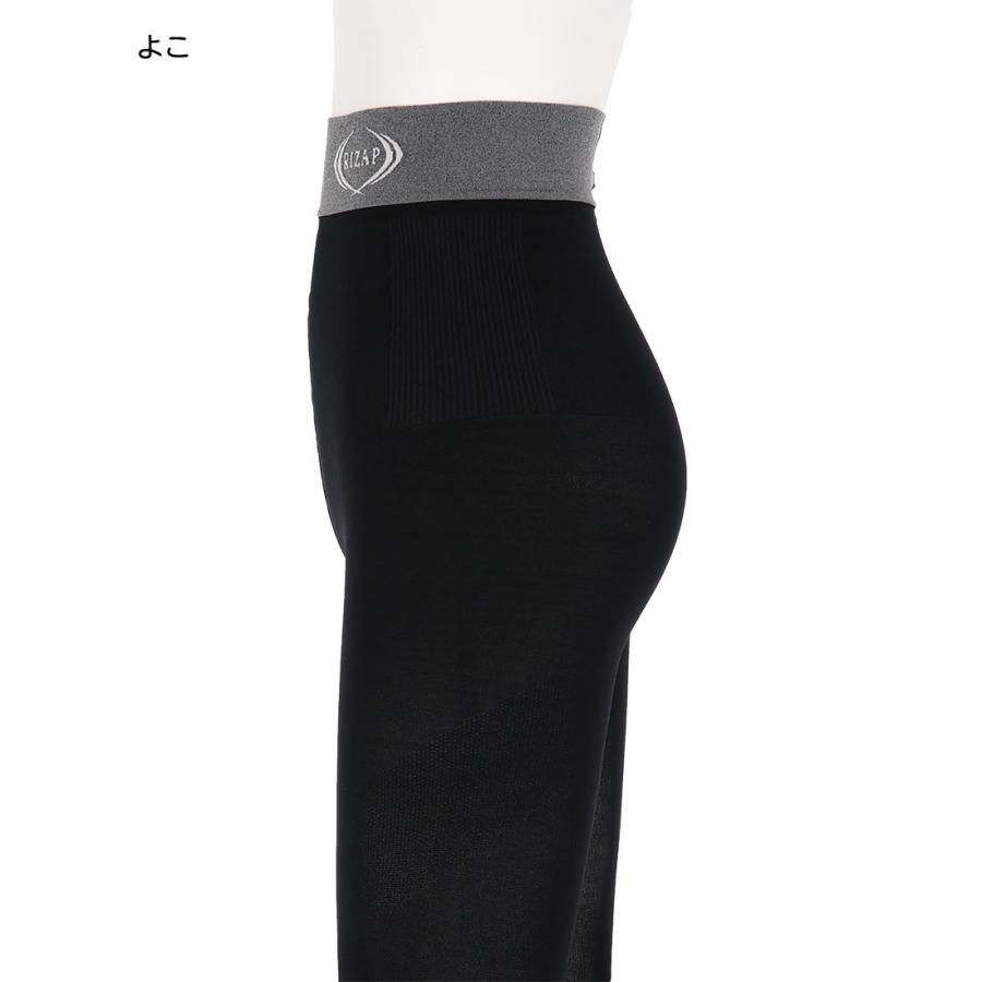 RIZAP（ライザップ） RIZAP WARM TYPE 着圧レギンス 10分丈 M-L・L-LL