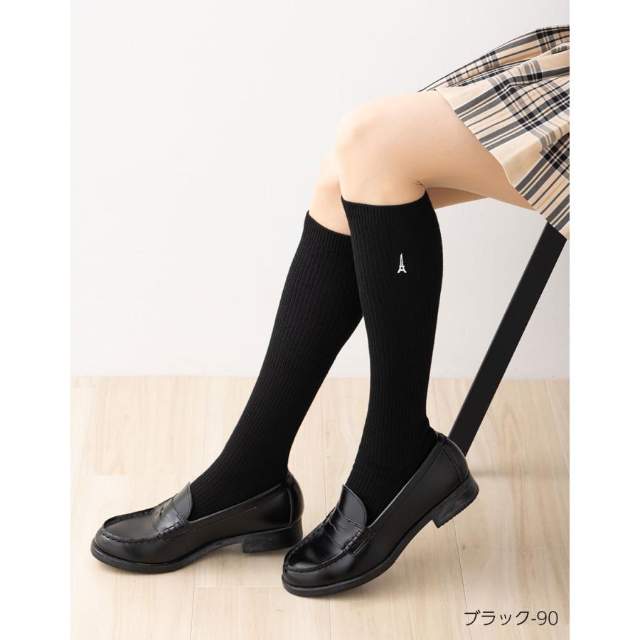 オカモト JOZE スクールソックス 36cm丈 エッフェル塔ワンポイント刺繍