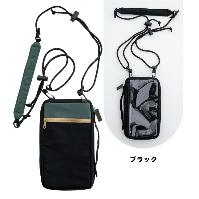 マルチショルダー Protec Journey プロテックジャーニー スマホ ポーチ