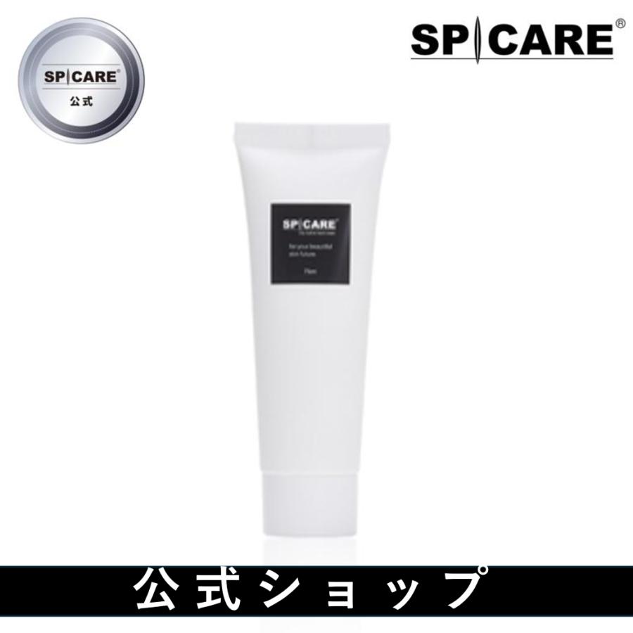 SPICARE V3 【公式】SPICARE タイディ リズム ハンドクリーム 正規