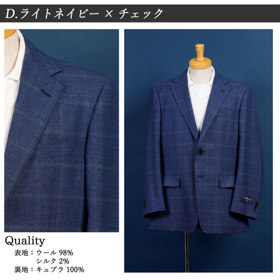 ZEGNA（ゼニア） ジャケット メンズ インポート ブランド テーラード