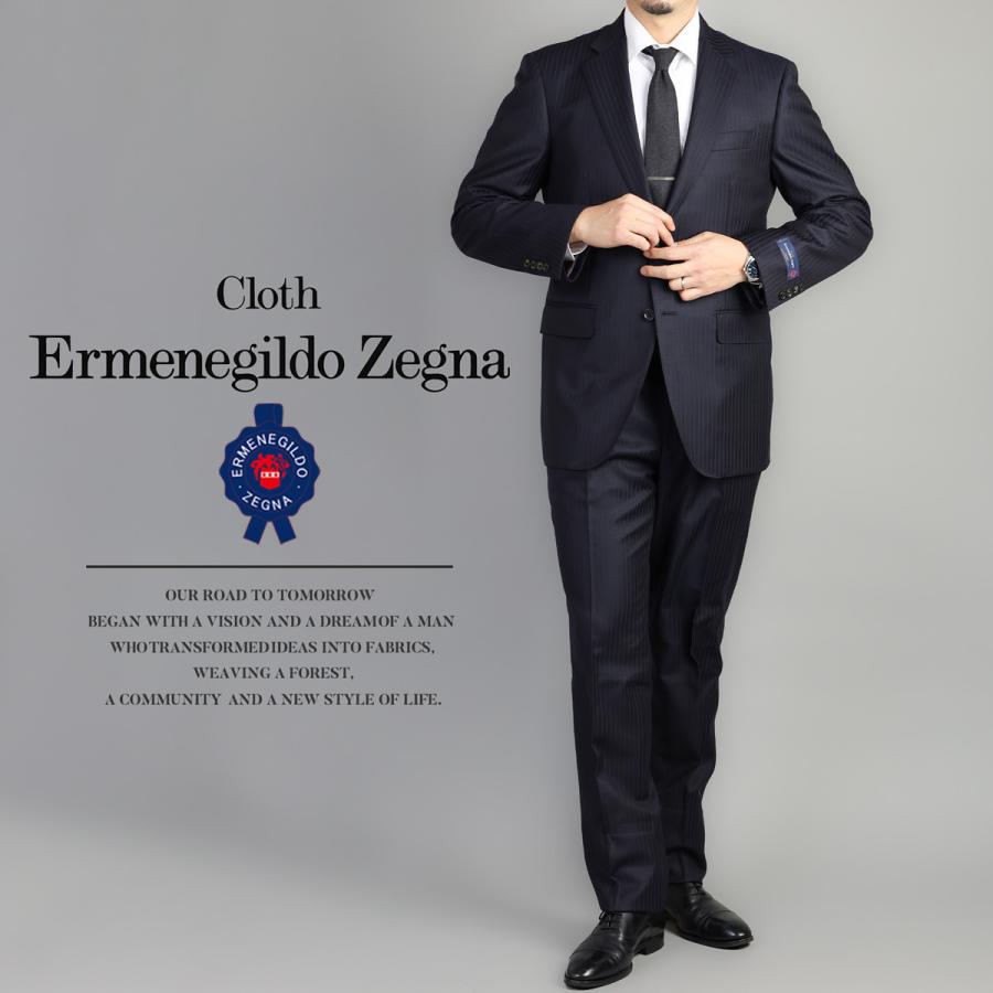ZEGNA（ゼニア） スーツ メンズ 秋冬 オールシーズン ビジネス
