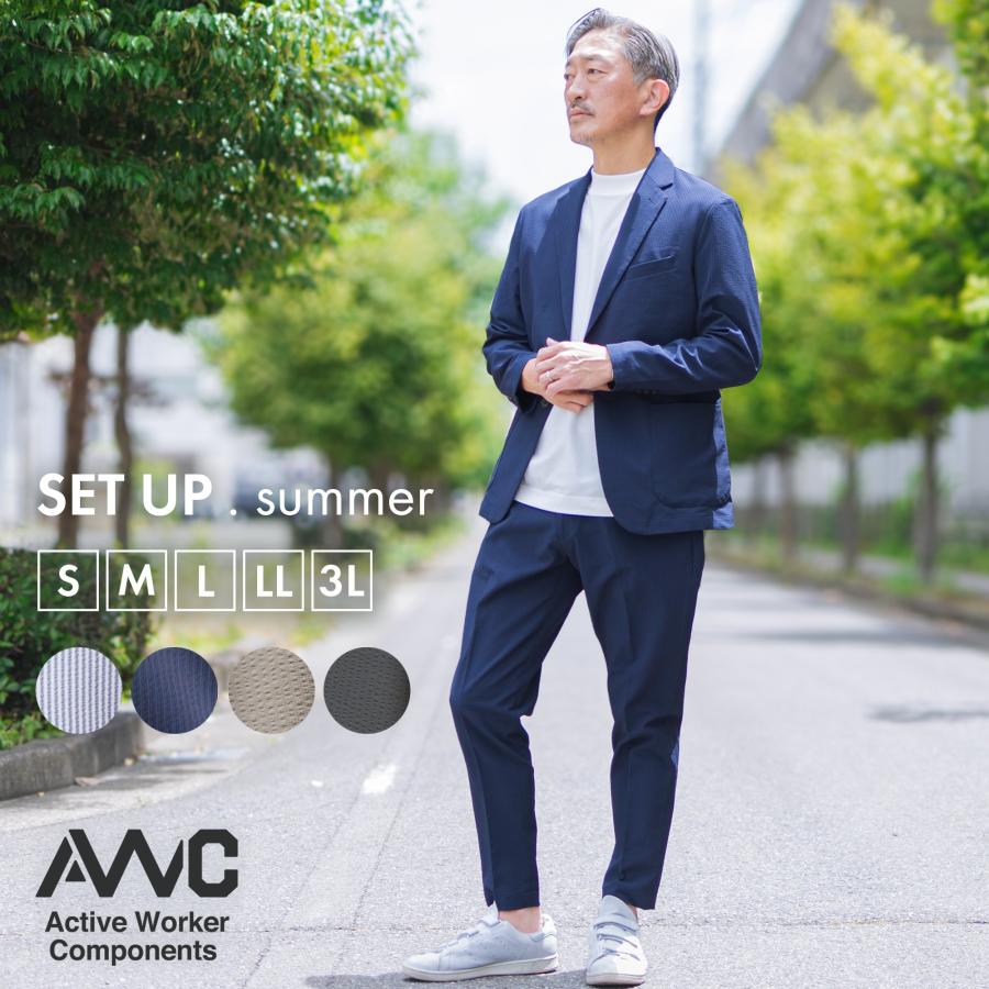AWC セットアップ メンズ シアサッカー スーツ 夏 ブランド カジュアル
