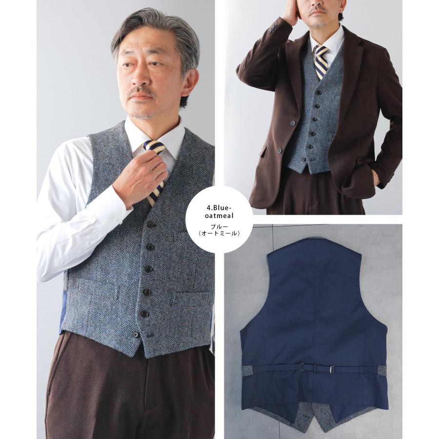 HARRIS TWEED（ハリスツイード） ベスト 秋冬 ウール 毛 100% ビジネス