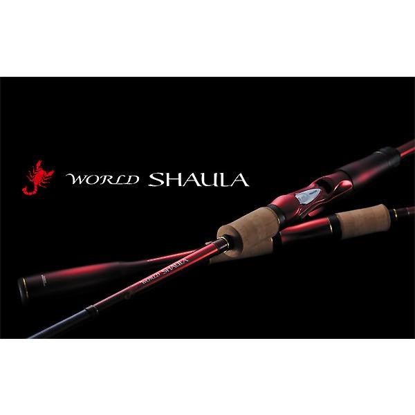 シマノ（SHIMANO） 18WORLD SHAULA ワールドシャウラ 1832R-2 : つり具