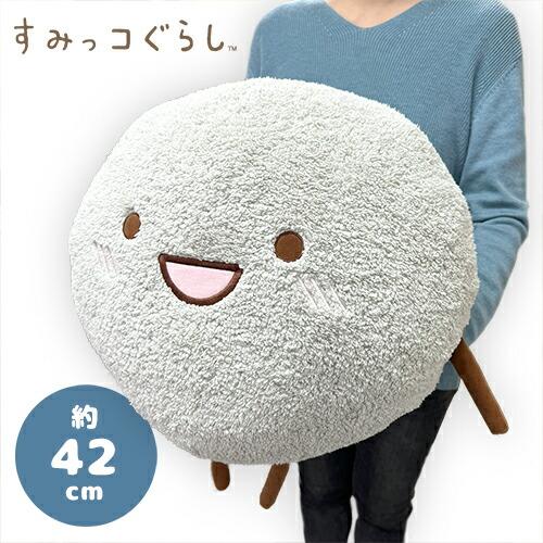 すみっコぐらし ほんのりほっぺ ぬいぐるみ XL ほこり 42cm グッズ