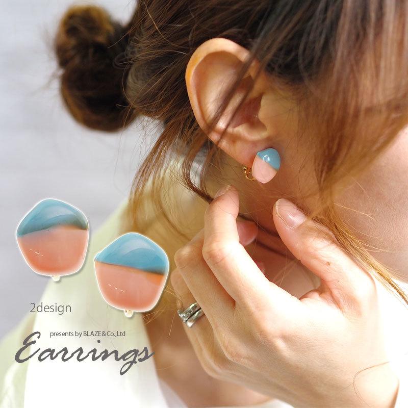 BLAZE ピアス ＆ イヤリング カラフル ツートン アクセサリー