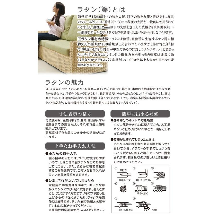 今枝商店 三つ折り寝椅子 座椅子 リクライニングチェア 折りたたみ