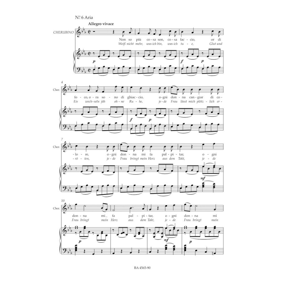 輸入楽譜／声楽／ヴォーカルスコア／モーツァルト：歌劇「フィガロの