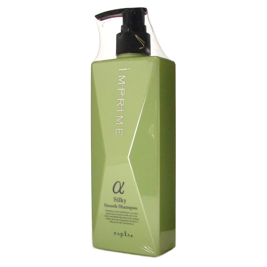 napla（ナプラ） インプライム シルキー スムースシャンプー アルファ