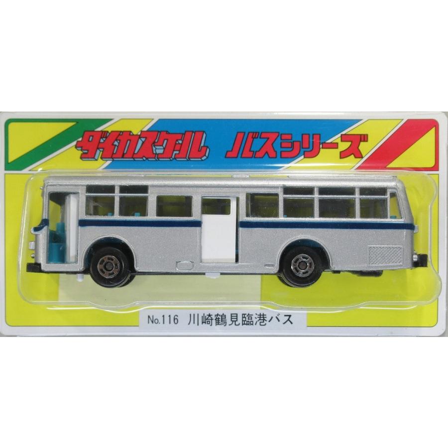 ダイカスケールシリーズ No.116 川崎鶴見臨港バス : グリーンマックス