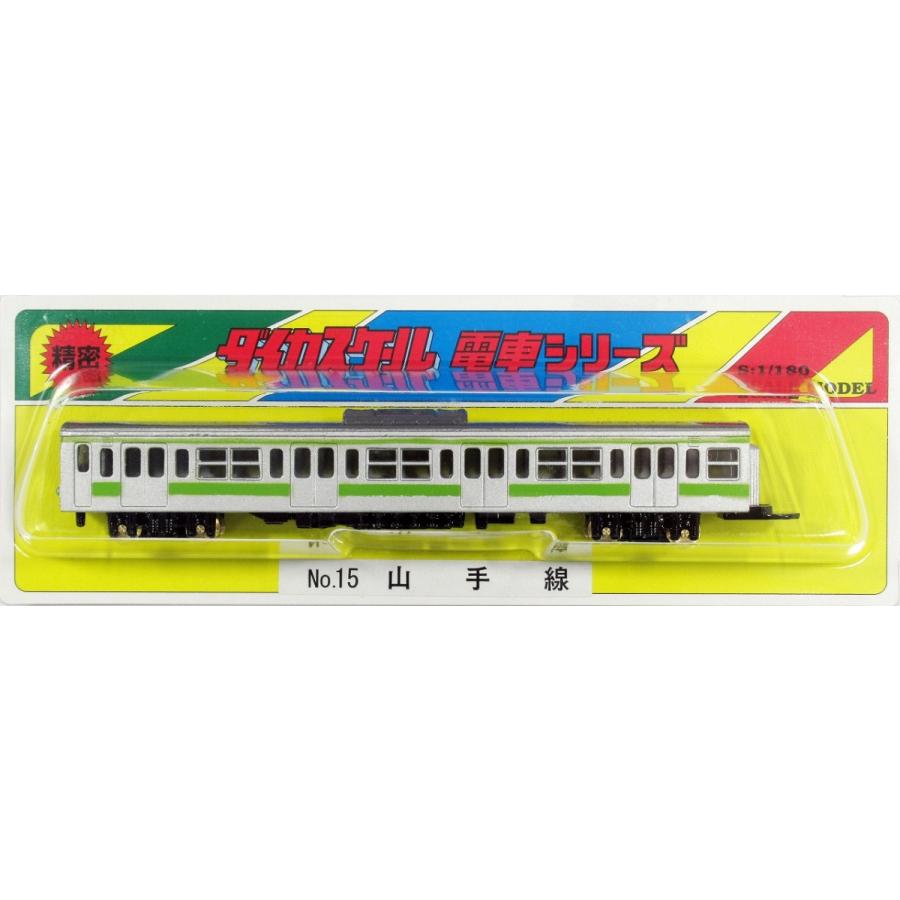 ダイカスケールシリーズ No.15-1 山手線(復刻版) : グリーンマックス