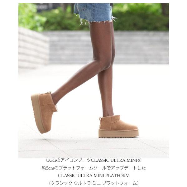 UGG（アグ） ugg classic ultra mini platform UGG クラシック