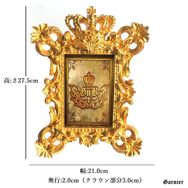 アンティーク フォトフレーム イエロー ゴールド L判 豪華 写真立て