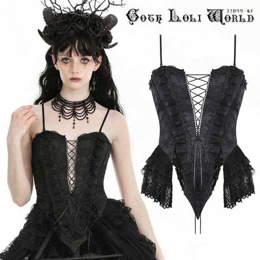ゴスロリワールド CW077 レースアップボースサイドフリル ビスチェ