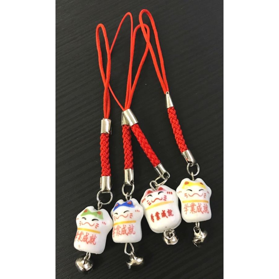 必勝合格カイロ（合格祈願シール入）1個、招き猫ストラップのおまけ1個