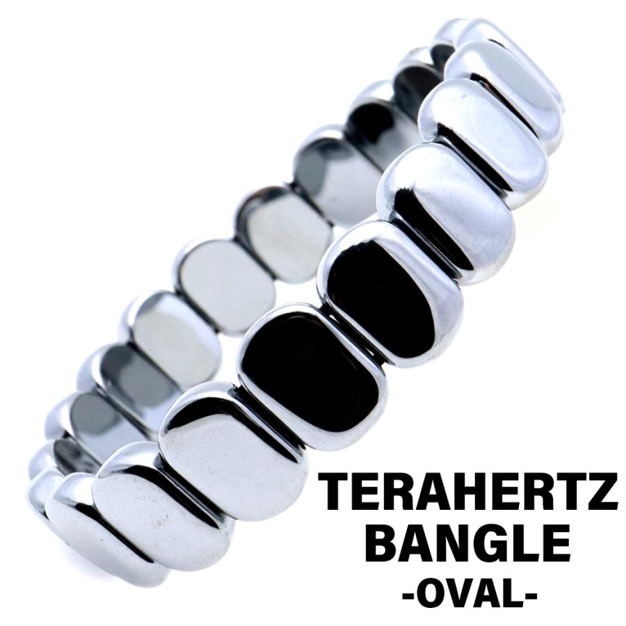 GOLD STONE テラヘルツ鉱石 本物 バングル オーバル 腕輪 ブレスレット