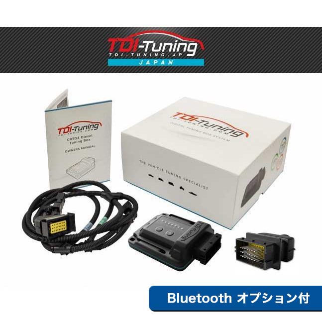 TDI チューニング 正規代理店 サブコン カローラスポーツ 1.2 116PS