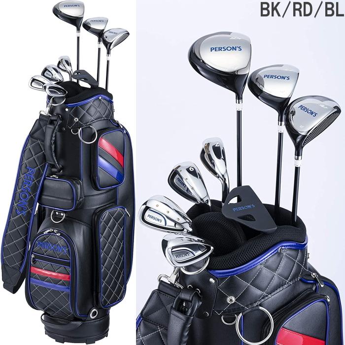 Person's パーソンズ PSL-1901 レディース ゴルフセット クラブ8本