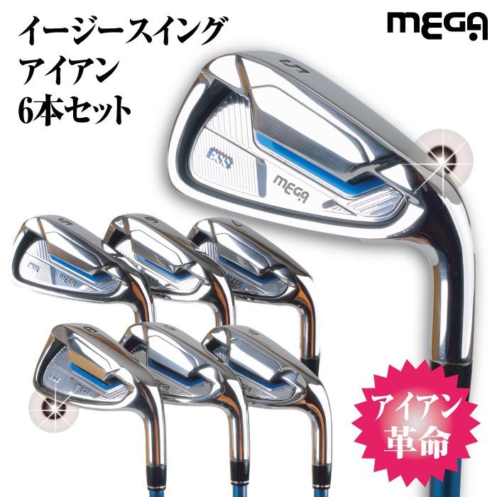 ゴルフセット一式 メンズ クラブセット 18本 クラブ ゴルフ 値下げ