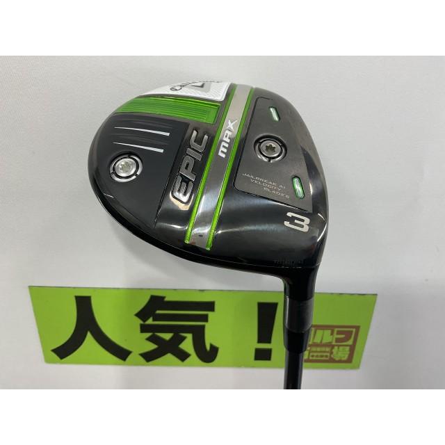 Callaway（キャロウェイ） 【人気】エピックマックス フェアウェイ