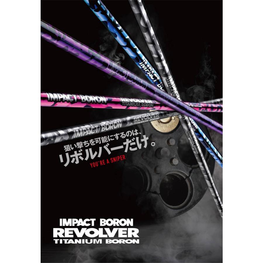 ゴルフレーヴ IMPACT BORON REVOLVER インパクト ボロン リボルバー