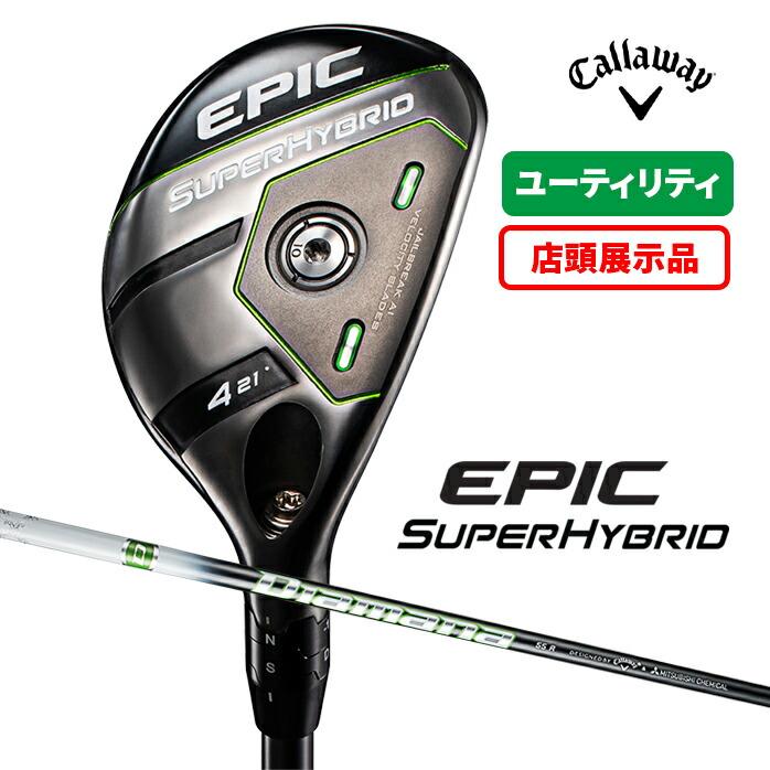 Callaway（キャロウェイ） 店頭展示品 ゴルフ EPIC EPIC SUPER HYBRID