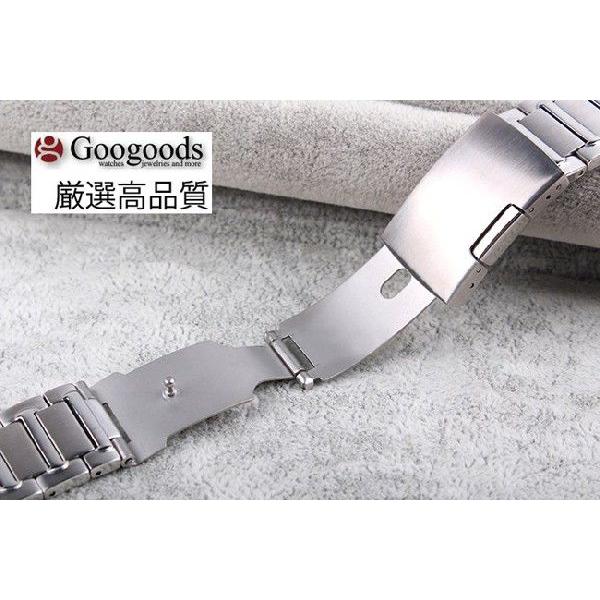 For CITIZEN シチズン ＆ 汎用 ステンレスベルトsb229 取付幅21mm