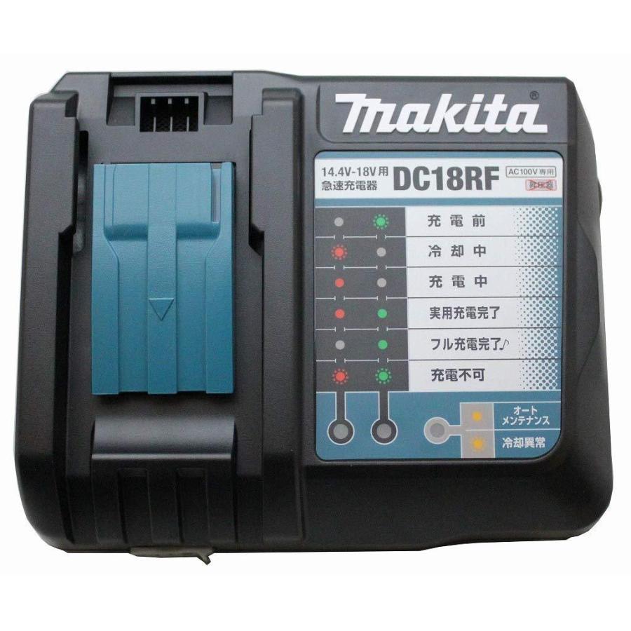 マキタ（makita） 当店だけ！バッテリー充電器も1年保証! コードレス