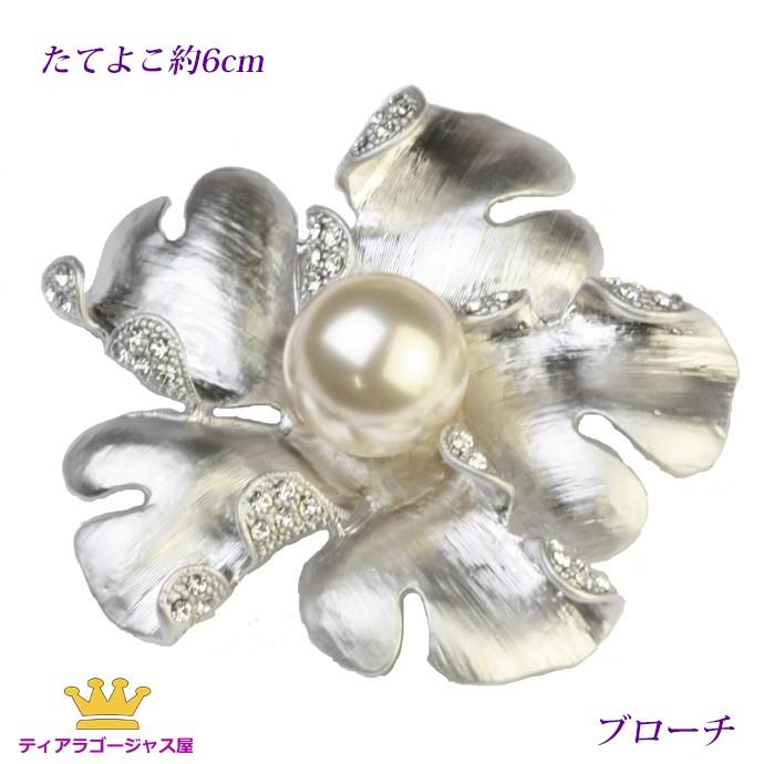 SWAROVSKI（スワロフスキー） ブローチ 卒業式 パール 花 パール