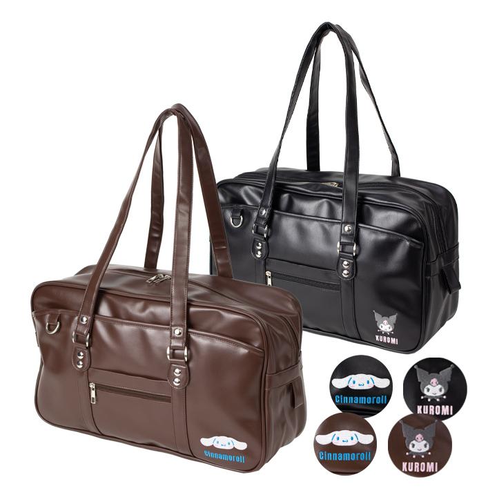 シナモン・クロミ合皮スクールバッグ ブラック/ブラウン 中学/高校 44