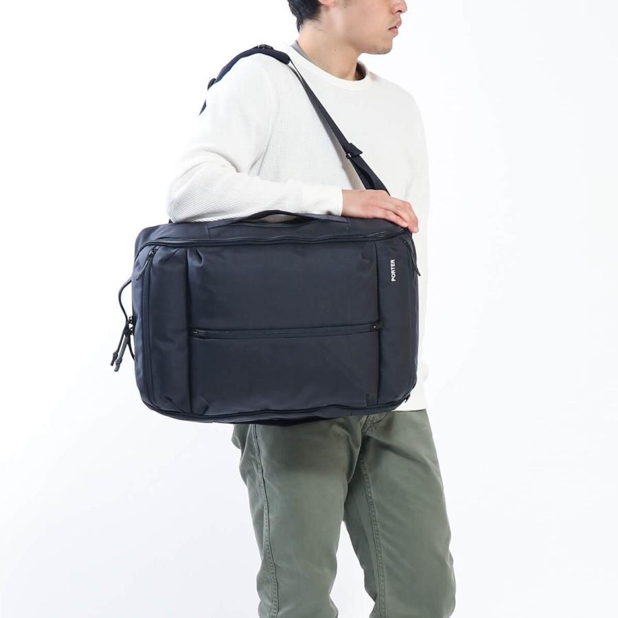 UPSIDE（PORTER） ポーター アップサイド 3WAYオーバーナイトブリーフ