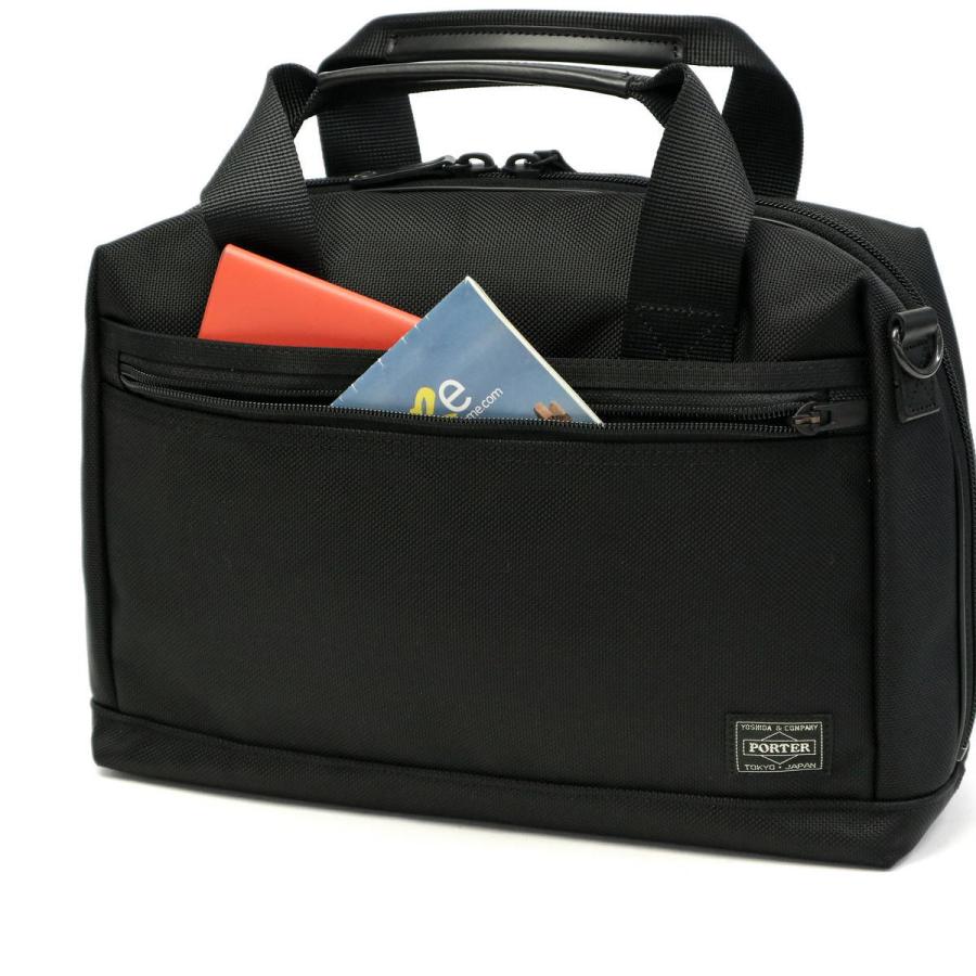 STAGE（PORTER） ポーター ステージ 2WAYブリーフケース 620-07574