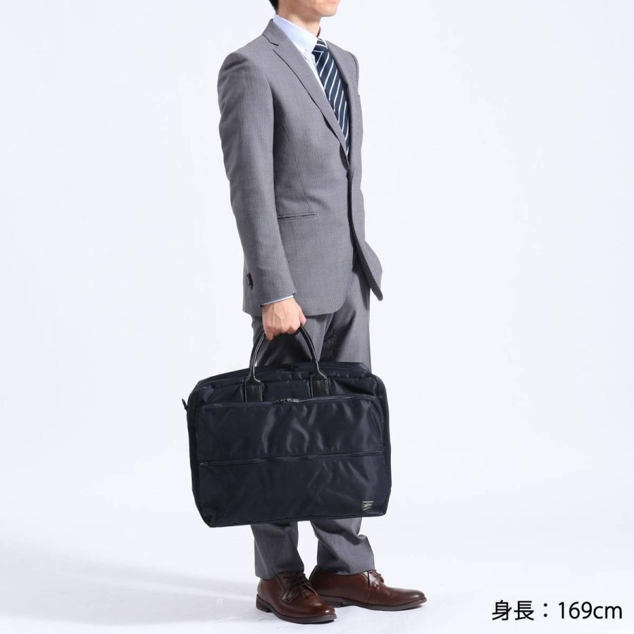 TIME（PORTER） ポーター タイム 2WAYオーバーナイトブリーフケース(L