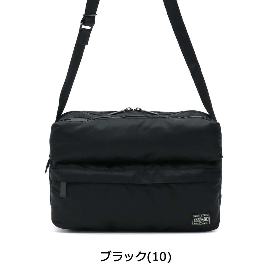 FRAME（PORTER） ポーター フレーム ショルダーバッグ(S) 690-17848