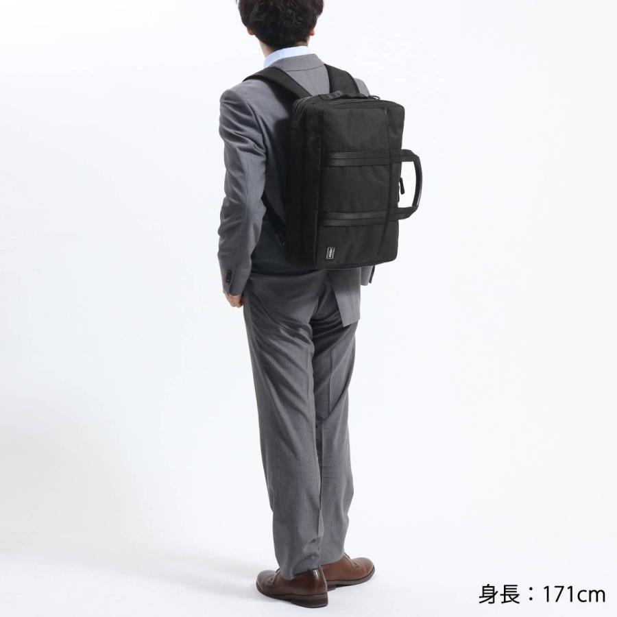 HYBRID（PORTER） ポーター ハイブリッド 3WAYブリーフケース 737