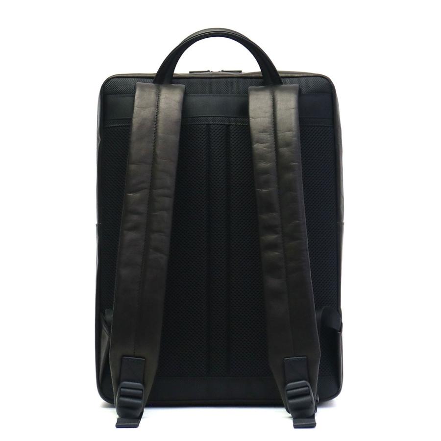 AMAZE（PORTER） ポーター アメイズ デイパック 022-01520 ビジネス