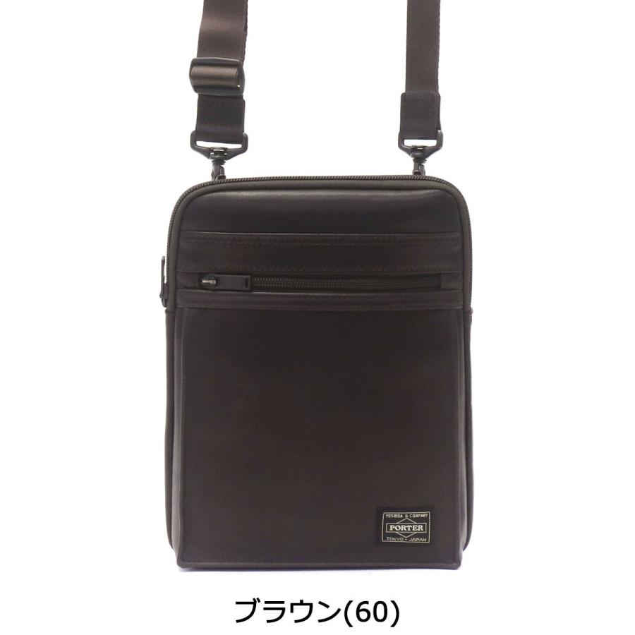 AMAZE（PORTER） ポーター アメイズ ショルダーバッグ 022-03794 吉田
