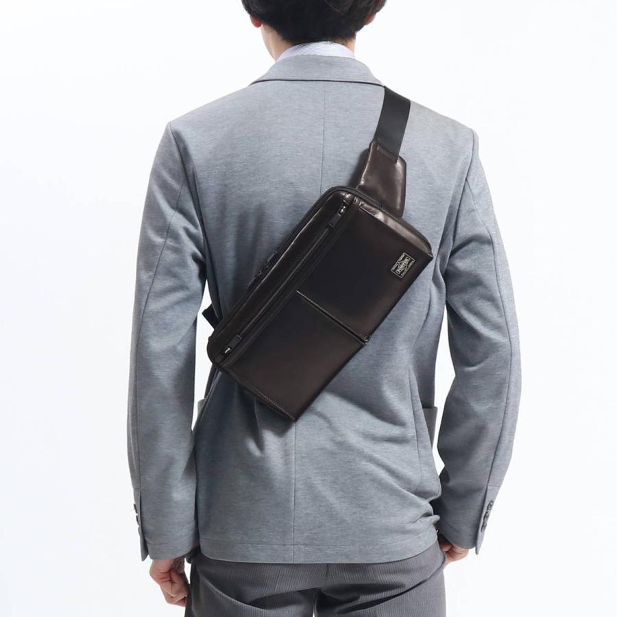 AMAZE（PORTER） ポーター アメイズ ウエストバッグ 022-03795 吉田