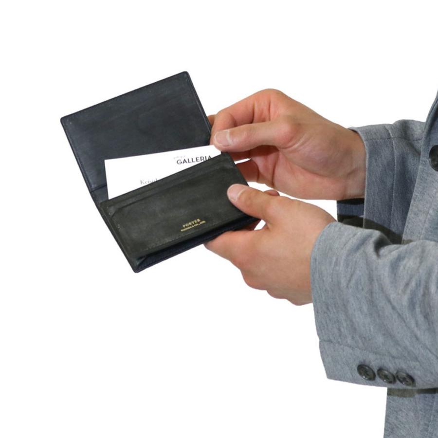 PORTER ポーター ビル ブライドル カードケース 185-02261 名刺入れ